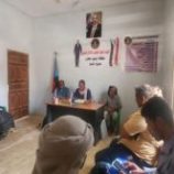 تنفيذية حديبو تناقش سبل تعزيز و تطوير الاداء التنظيمي بسقطرى