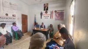 تنفيذية حديبو تناقش سبل تعزيز و تطوير الاداء التنظيمي بسقطرى