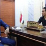 السقاف يبحث مع رئيس هيئة التأمين الصحي سُبل تحسين الخدمات الصحية بالعاصمة عدن