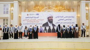 اختتام فعاليات أبطال تحدي القراءة المرسم التاسع بالعاصمة عدن