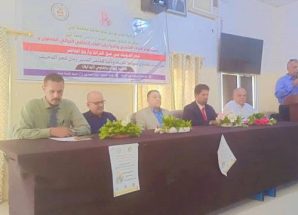 بحضور الحامد ..جامعة أبين تنظم لقاءً تراثيًا عن الشاعر إيهاب باضاوي