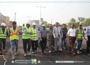 وزير الأشغال العامة ورئيس صندوق صيانة الطرق يتفقدان مشروع إعادة تأهيل خط دوار الملعب – جولة السيلة في العاصمة عدن