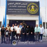 الرئيس الزُبيدي يُكرِّم أوائل الثانوية العامة في العاصمة عدن ويهنئهم بتفوقهم..