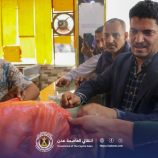 لليوم الثالث.. القيادة المحلية بمديريات العاصمة عدن تشارك في عملية ضبط ومرقبة الأسعار في الأسواق