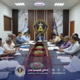 اجتماع انتقالي العاصمة عدن يناقش مستجدات الأوضاع وجهود الحملات الرقابية لضبط الأسعار