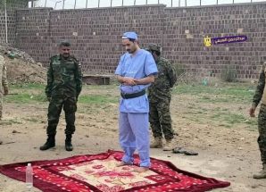 النيابة العامة بمحافظة الضالع تنفذ حكم الإعدام بحق المحكوم عليه حاشد عبده علي احمد