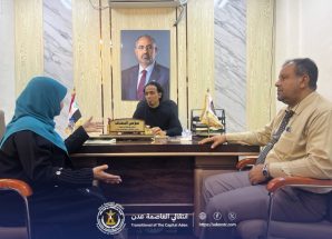 السقاف يلتقي مديرة مكتب التربية بعدن لمناقشة ترتيبات العام الدراسي الجديد