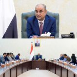 رئيس الوزراء يترأس اجتماعاً لمناقشة أضرار السيول ويؤكد على تضافر الجهود لمواجهة التغيرات المناخية