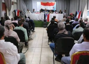 فريق التوجيه والرقابة الرئاسي يعقد لقاء موسع حول التعليم بالضالع، يفضي إلى تعليق الإضراب واستئناف الدراسة