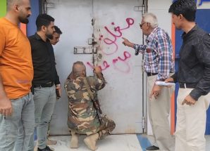 لرفضها بيع العملات الأجنبية..  إغلاق عدد من محلات الصرافة في مديرية المنصورة بعدن