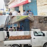 اغلاق بقالات ومحل بيع خضار واحتجاز مورد بيض مخالف للا سعار في المعلا