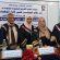 الباحثة أماني عبدالله مبارك تنال درجة الدكتوراه بامتياز من جامعة عدن