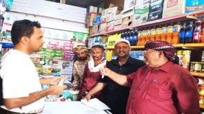 انتقالي سرار بيافع ينفذ نزولا ميدانياً واسعاً لضبط الأسعار