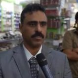 مدير الصناعة بالمهرة يؤكد على أهمية ضبط السوق والحد من التلاعب بالأسعار