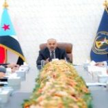الرئيس عيدروس الزبيدي يقود معركة اقتصادية لانقاذ الجنوب من جحيم الجوع