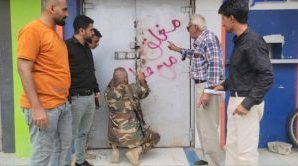 اغلاق عدد من محال الصرافة لامتناعها بيع العملات الاجنبية تزامناً مع تحسن العملة المحلية