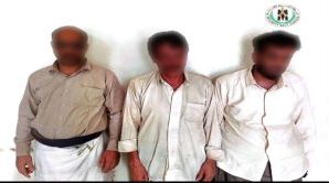 قوات الحزام الأمني تضبط ثلاثة أشخاص متهمون بممارسة السحر