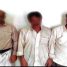قوات الحزام الأمني تضبط ثلاثة أشخاص متهمون بممارسة السحر