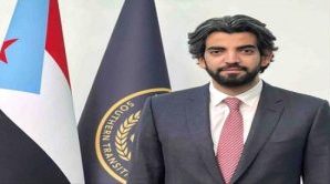 عمرو البيض: تظل ردفان شاهد حي على ان الجنوب فكرة أوسع من الجغرافيا