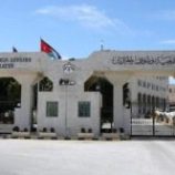 الأردن يردّ بقوة على تصريحات نتنياهو بشأن “إسرائيل الكبرى”