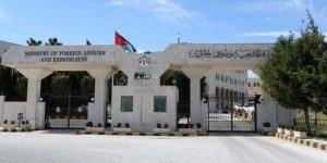 الأردن يردّ بقوة على تصريحات نتنياهو بشأن “إسرائيل الكبرى”