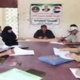 تنفيذية خنفر بأبين تعقد اجتماعها الدوري لشهر اغسطس
