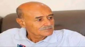 عدن تستعد  للاحتفال باليوم العالمي للسياحة