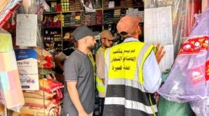 إغلاق 12 محل تجاري و 4 معامل مياة لعدم التزامهم لتخلفهم عن الالتزام بالتسعيرة الجديدة
