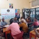منسقية الانتقالي بجامعة حضرموت تختتم الملتقى الطلابي الصيفي الجامعي الثاني