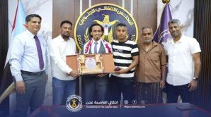 نادي شعب حضرموت يكرم السقاف نظير دعمه للرياضة والشباب