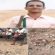 العثور على جثة الجندي صلاح محمود في منطقة حبيل الحناني بالمسيمر