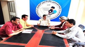 مجلس نقابة الصحفيين الجنوبيين يعقد اجتماعه الدوري لشهر أغسطس بأبين