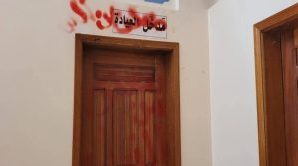 النيابة العامة بحضرموت تنفذ حملات ميدانية واسعة تستهدف المخالفين لتعليمات البنك المركزي