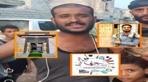 في بادرة انسانية ليست الأولى من نوعها المجتمع العدني يتكاتف لإعانه شاب قبيل زفافه