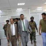 فريق التوجيه والرقابة الرئاسي يتفقد المستشفى المركزي بالضالع