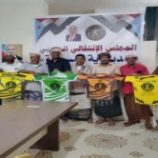 انتقالي المسيلة بالمهرة يقدم الدفعة الثانية من الملابس والدريسات الرياضية لصالح الفرق الشعبية بالمديرية
