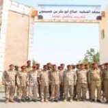 الداعري يعقد اجتماعاً موسعاً بقيادة المنطقة العسكرية الثانية بالمكلا