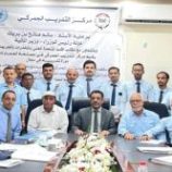 اختتام برنامج تدريبي متقدم لبناء القدرات الجمركية في مصلحة الجمارك بالعاصمة عدن