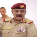 اللواء العمري يبعث برقية عزاء في وفاة المناضل اللواء محمد ناجي سعيد