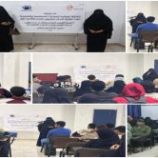 مكتب التعليم الفني والتدريب المهني بالعاصمة عدن ينفذ برنامج التوعية المهنية بمعاهد خورمكسر