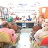 انتقالي حضرموت يعقد اجتماعه الموسع للفصل الثاني من العام الجازي بمديرية ساه