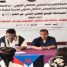انتقالي ميفعة يعقد اجتماعه الموسع للفصل الثاني من العام الجاري بمحافظة شبوة