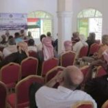 قيادة المجلس الانتقالي بسيئون تعقد اجتماعها الموسع للفصل الثاني من العام الجاري
