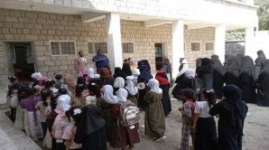 انتقالي سرار بيافع يدشن العام الدراسي الجديد