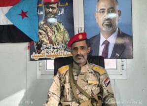 الشهيد عبداللطيف السيد.. بصمات خالدة في النضال التحرري الجنوبي