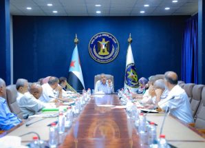 الهيئة الاقتصادية والخدمية تناقش مستجدات الوضع الاقتصادي في الجنوب