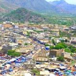 العثور على جثة طفل مقتول طعنًا بعد أيام من فقدانه في دمت