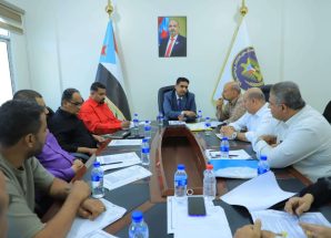 هيئة الشؤون القانونية وحقوق الإنسان تناقش المستجدات القانونية على الساحة الجنوبية