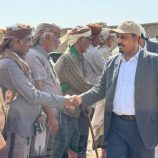 محافظ حضرموت يتفقد أوضاع مديريتي الضليعة ودوعن ويطلع على احتياجات مواطنيها ويوجه بسرعة إغاثة المتضررين