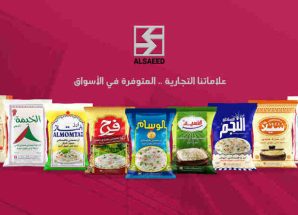 غضب شعبي من تخفيضات “شكلية” لشركات هائل سعيد أنعم وتجاهل تام للمواد الغذائية الأساسية